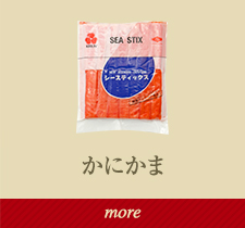 Imitation crab meat stick